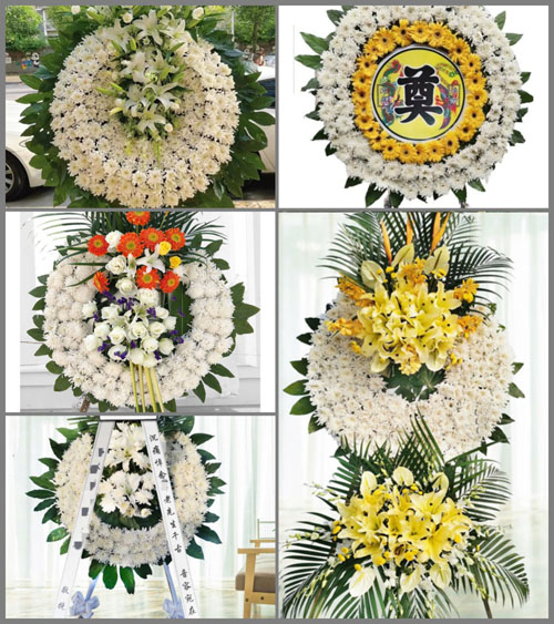浙江省衢州江山市双塔街道赵家村花圈速递